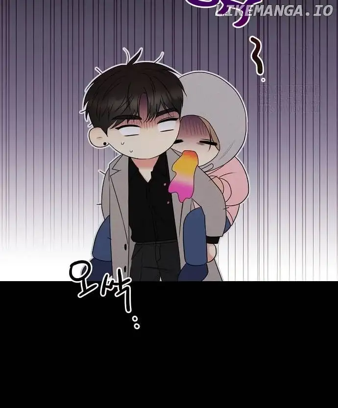 The Perfect Male Lead Chapter 2 - Page 78