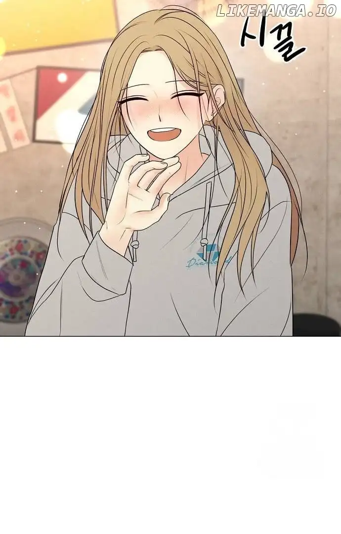 The Perfect Male Lead Chapter 2 - Page 92