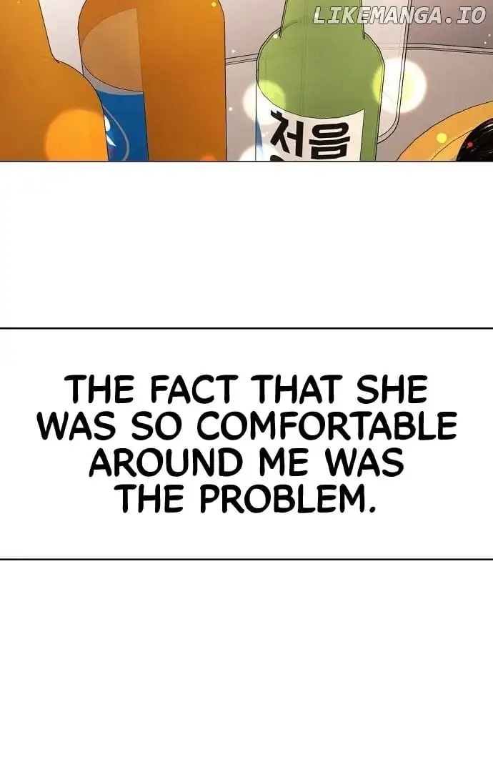 The Perfect Male Lead Chapter 2 - Page 96