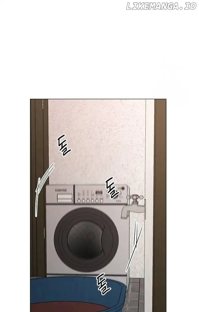 The Perfect Male Lead Chapter 2 - Page 97