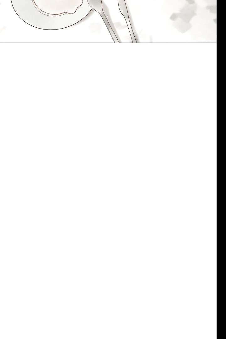 The Perfect Male Lead Chapter 20 - Page 11