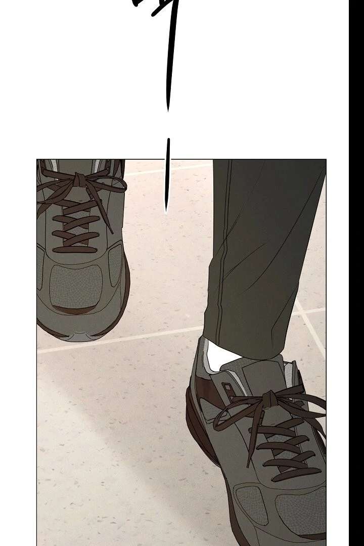 The Perfect Male Lead Chapter 20 - Page 109