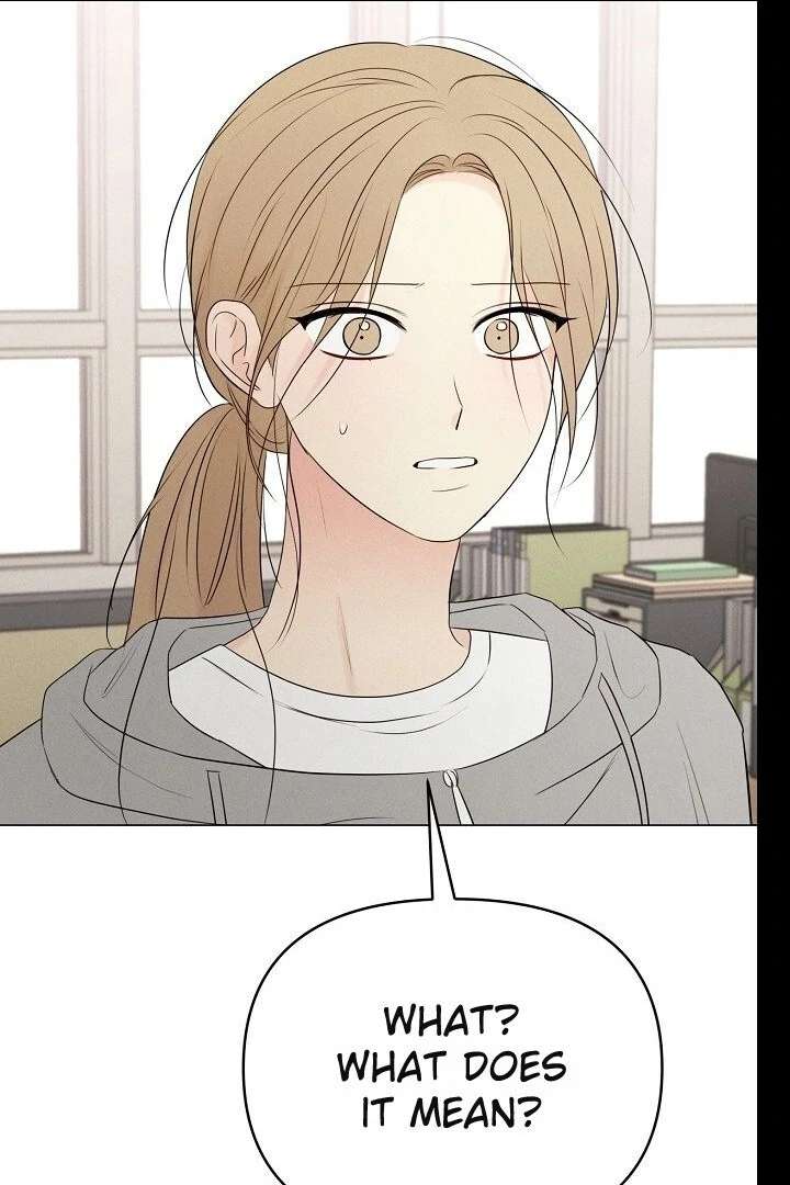 The Perfect Male Lead Chapter 20 - Page 115