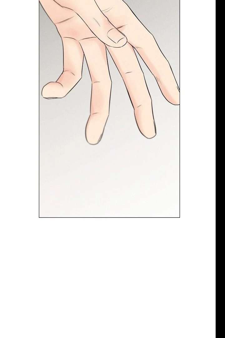 The Perfect Male Lead Chapter 20 - Page 129