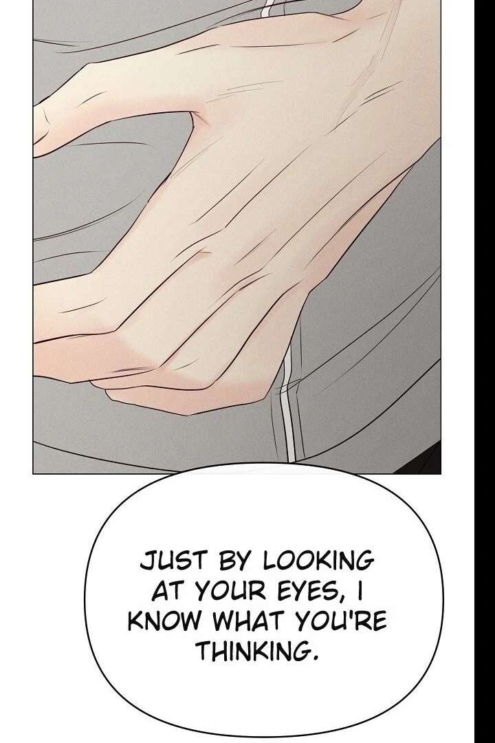 The Perfect Male Lead Chapter 20 - Page 133