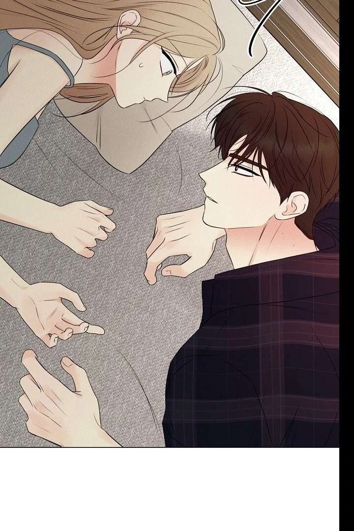 The Perfect Male Lead Chapter 20 - Page 4