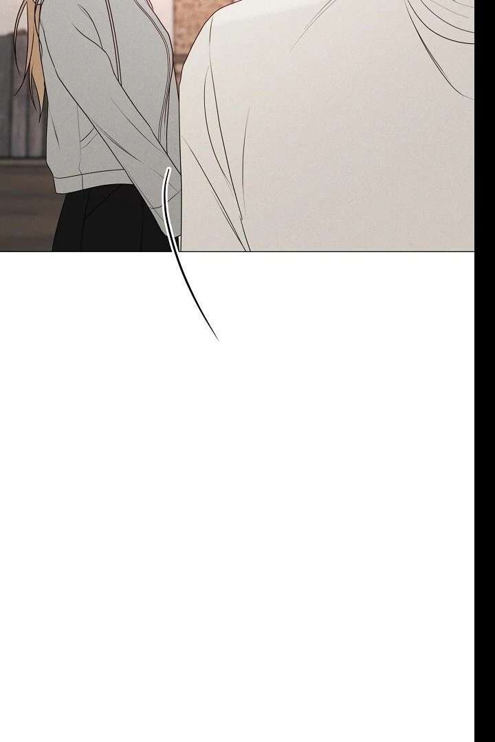 The Perfect Male Lead Chapter 20 - Page 45