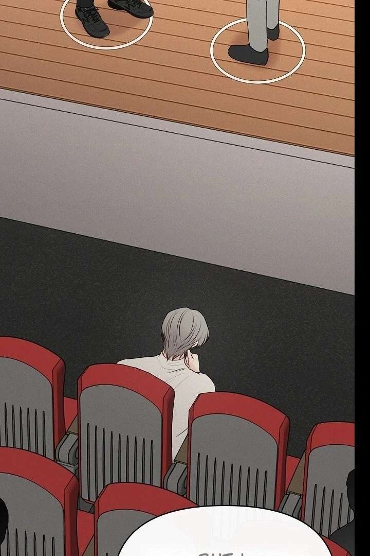 The Perfect Male Lead Chapter 20 - Page 48