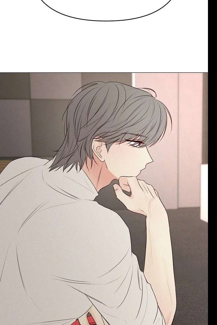 The Perfect Male Lead Chapter 20 - Page 51