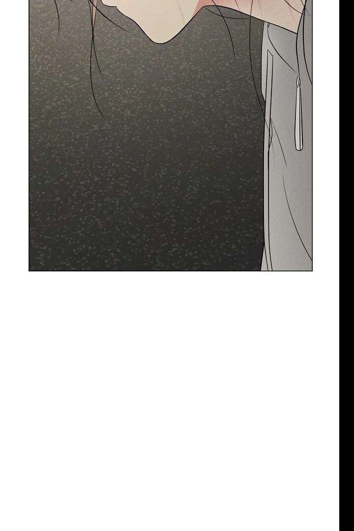 The Perfect Male Lead Chapter 20 - Page 70