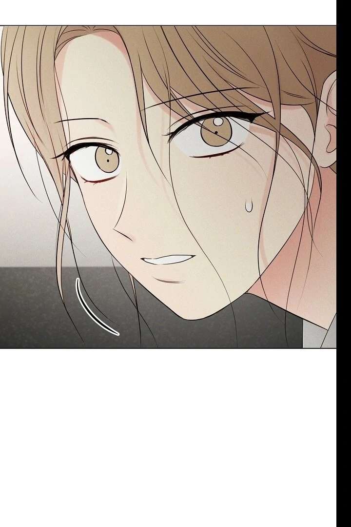 The Perfect Male Lead Chapter 20 - Page 71