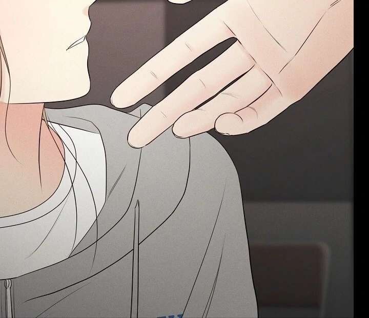 The Perfect Male Lead Chapter 20 - Page 78