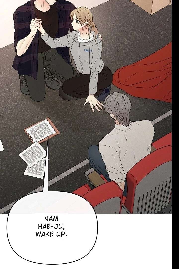 The Perfect Male Lead Chapter 20 - Page 82