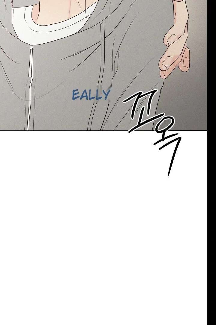 The Perfect Male Lead Chapter 20 - Page 85