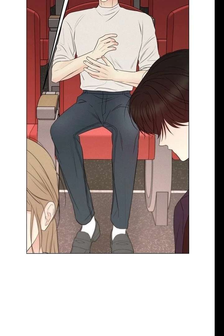 The Perfect Male Lead Chapter 20 - Page 88