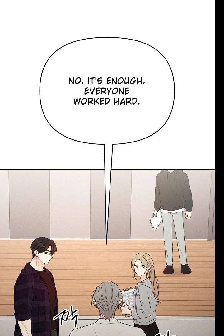 The Perfect Male Lead Chapter 20 - Page 89