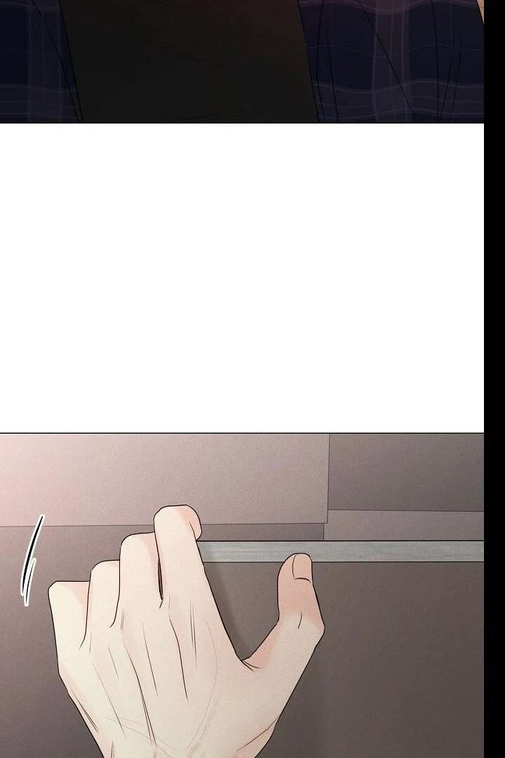 The Perfect Male Lead Chapter 20 - Page 96