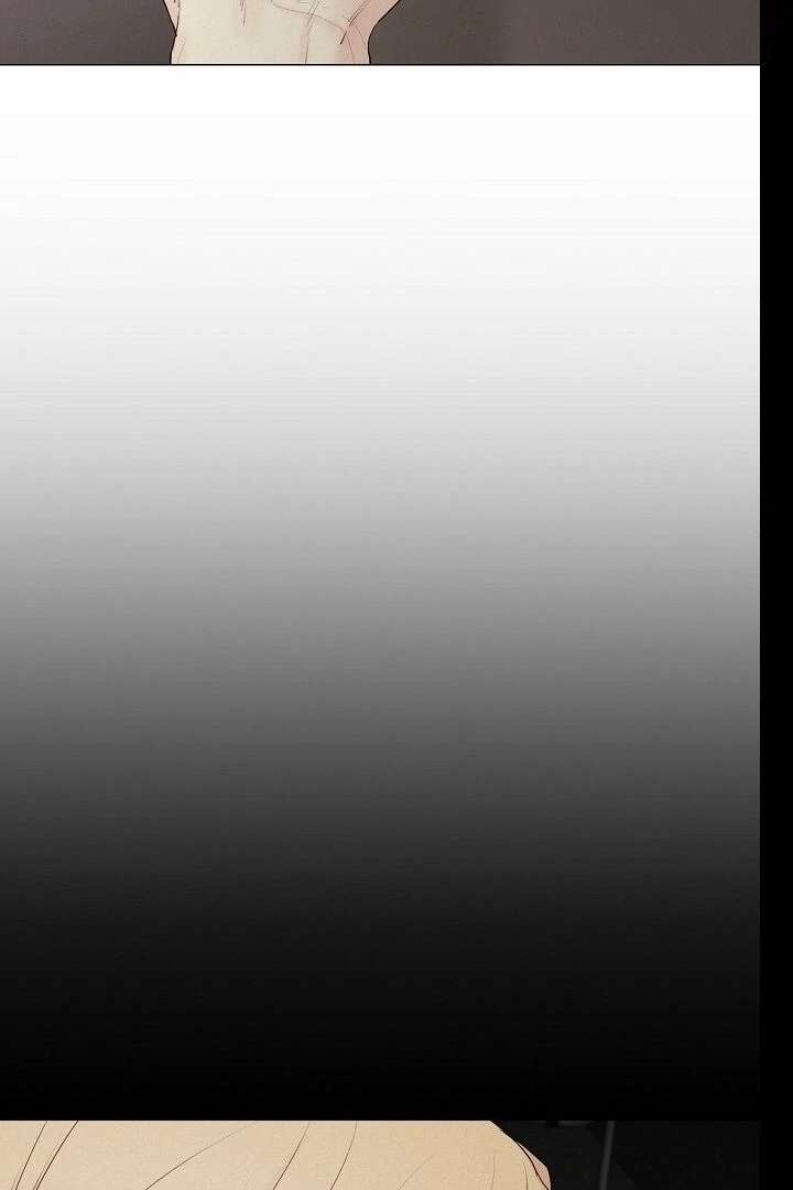 The Perfect Male Lead Chapter 20 - Page 97