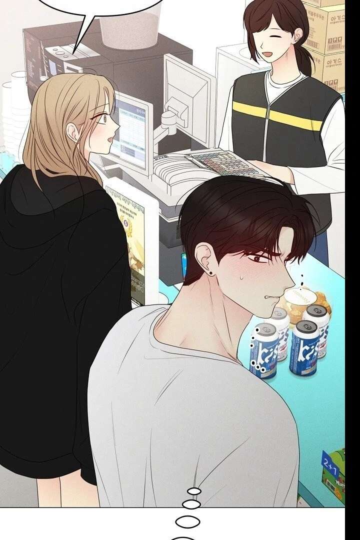 The Perfect Male Lead Chapter 21 - Page 103