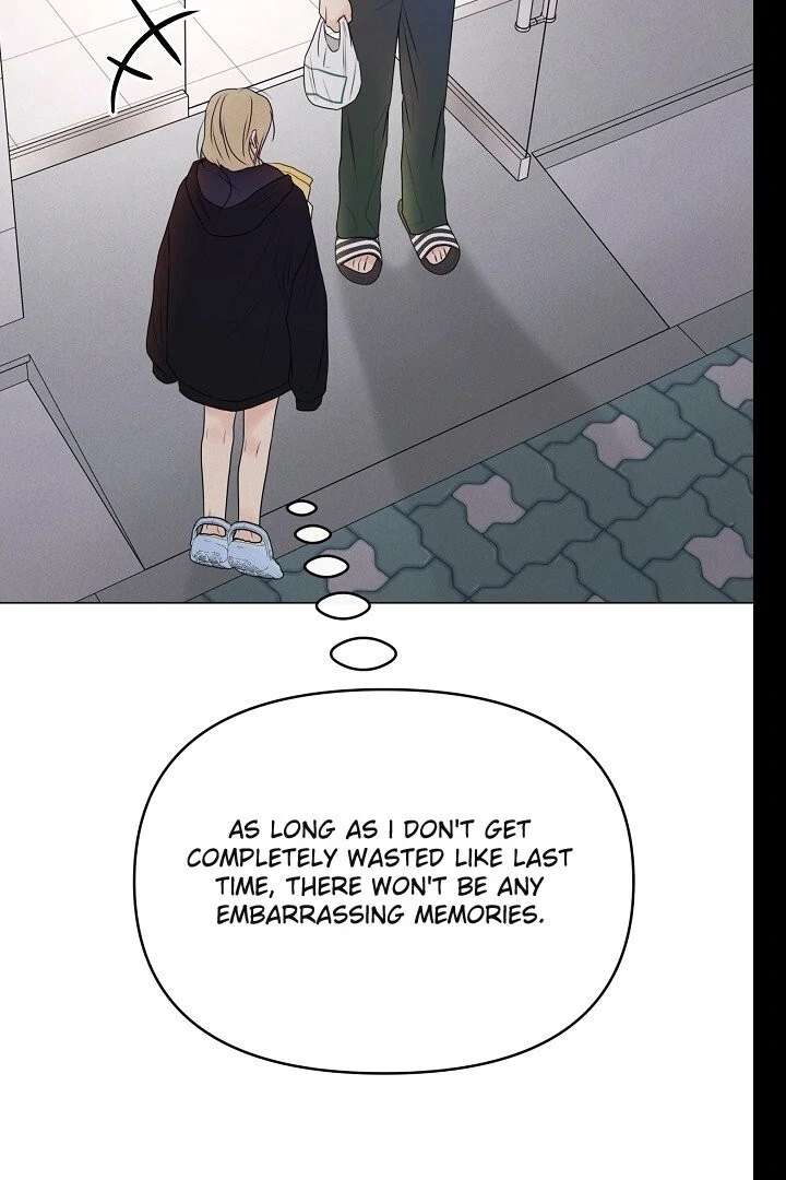 The Perfect Male Lead Chapter 21 - Page 108