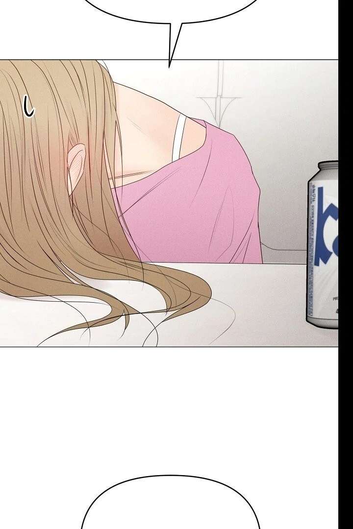 The Perfect Male Lead Chapter 21 - Page 116