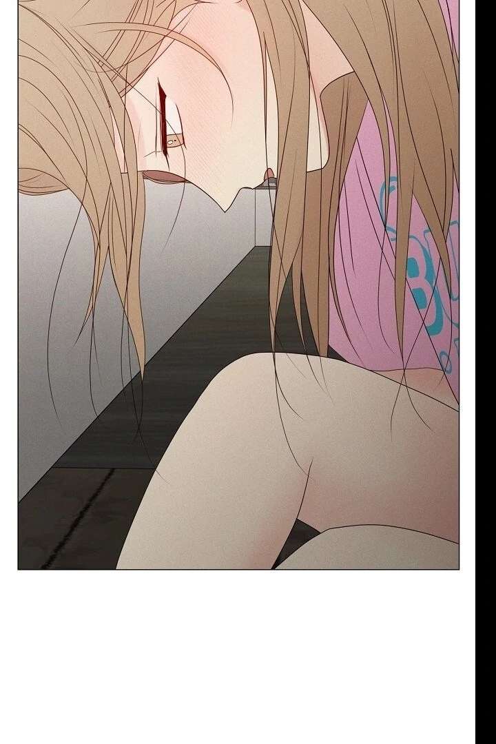 The Perfect Male Lead Chapter 21 - Page 126