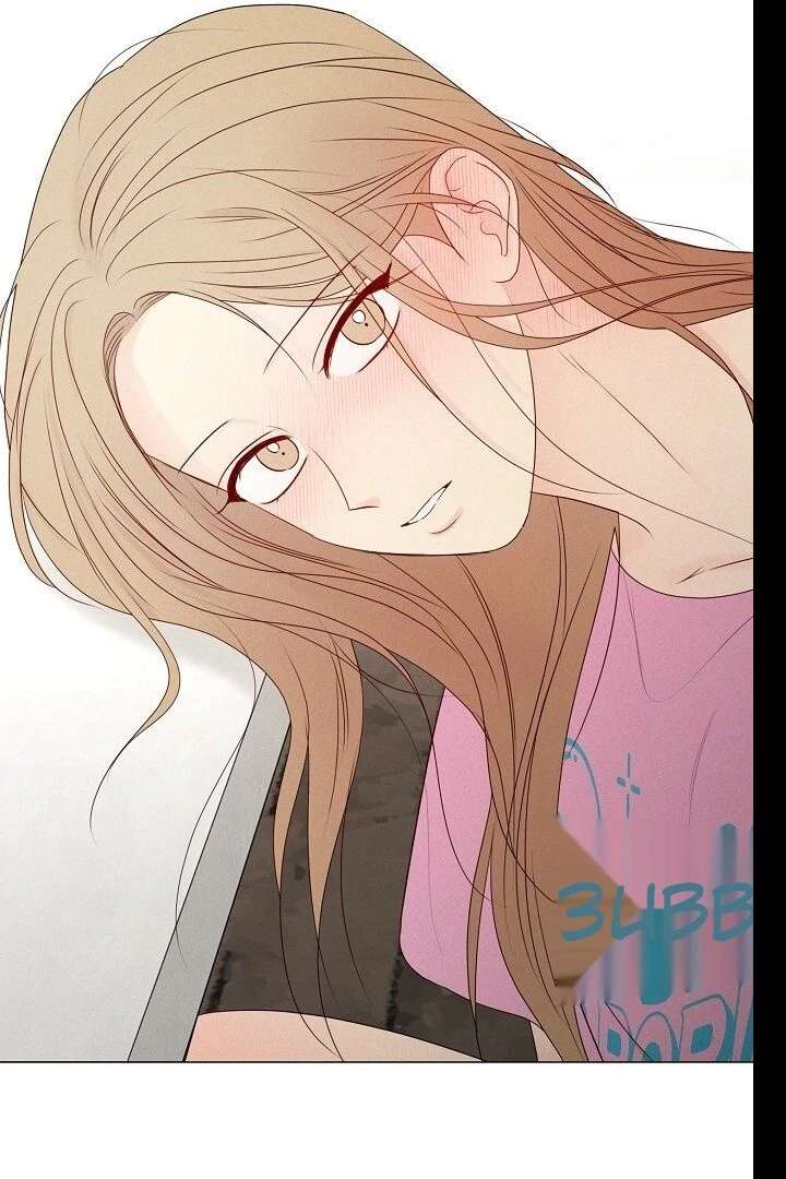 The Perfect Male Lead Chapter 21 - Page 133