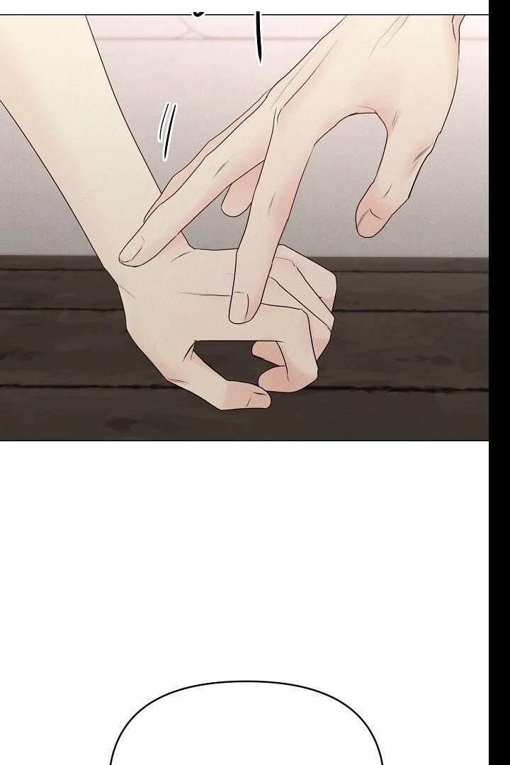 The Perfect Male Lead Chapter 21 - Page 137