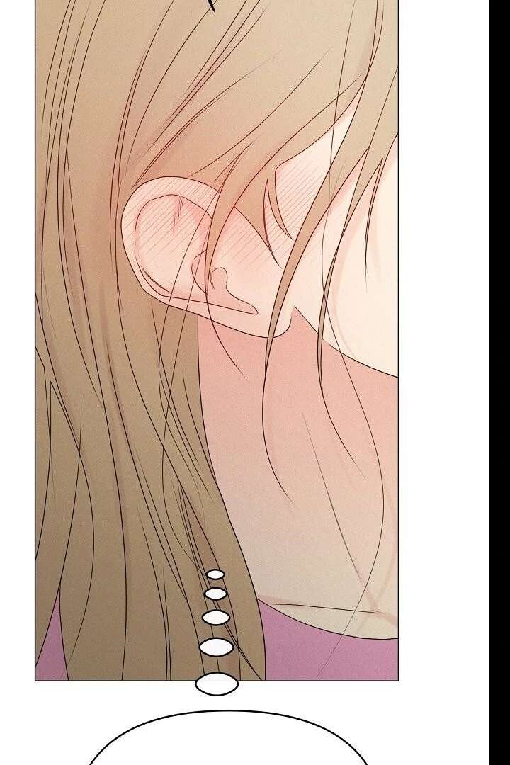 The Perfect Male Lead Chapter 21 - Page 141