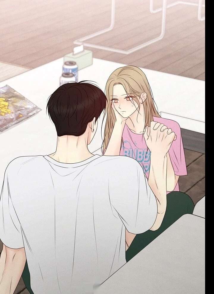 The Perfect Male Lead Chapter 21 - Page 146