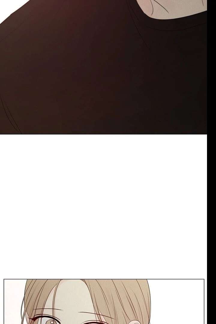 The Perfect Male Lead Chapter 21 - Page 3