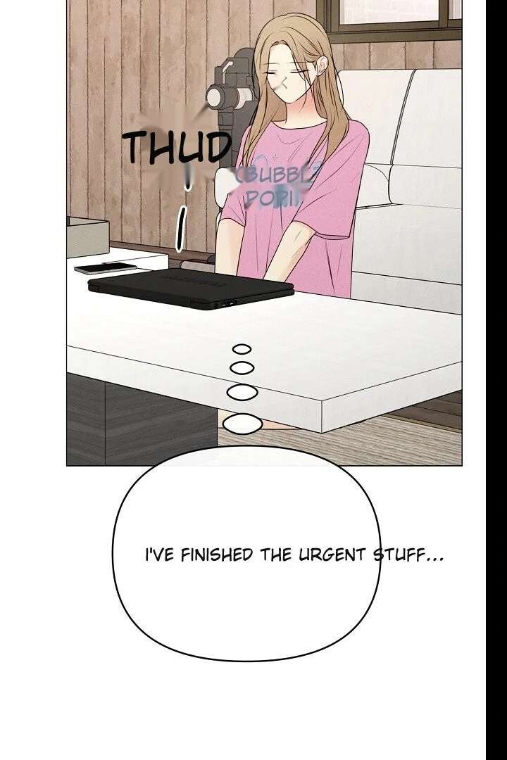 The Perfect Male Lead Chapter 21 - Page 23