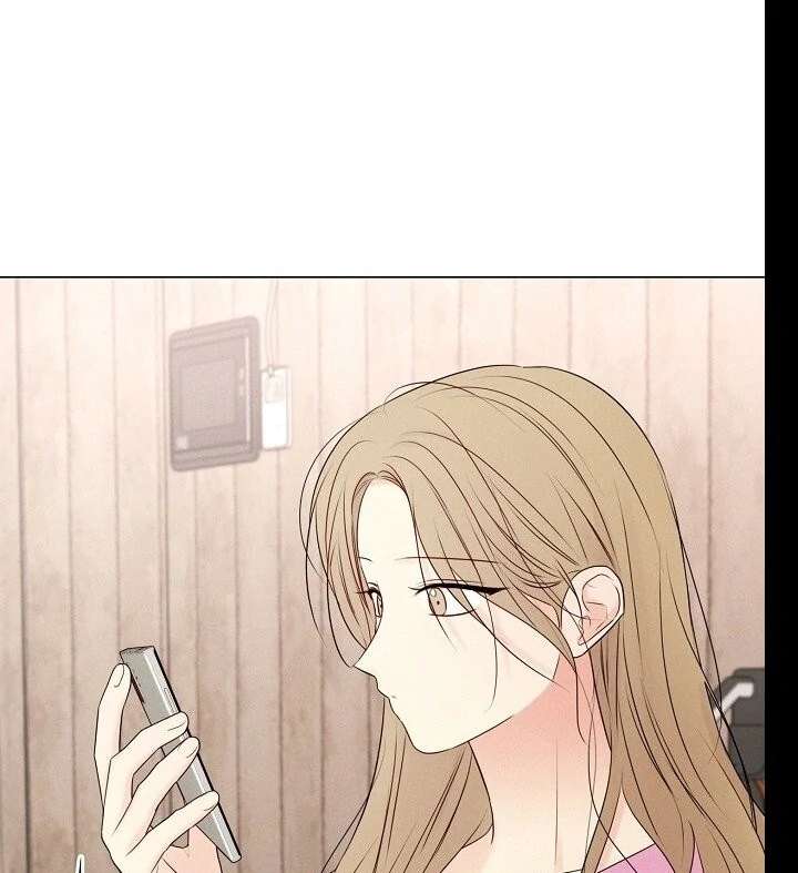 The Perfect Male Lead Chapter 21 - Page 24