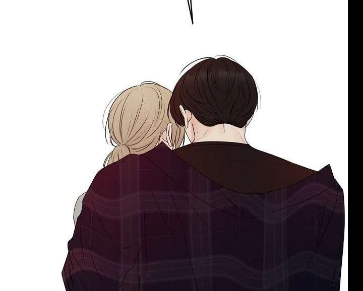 The Perfect Male Lead Chapter 21 - Page 32