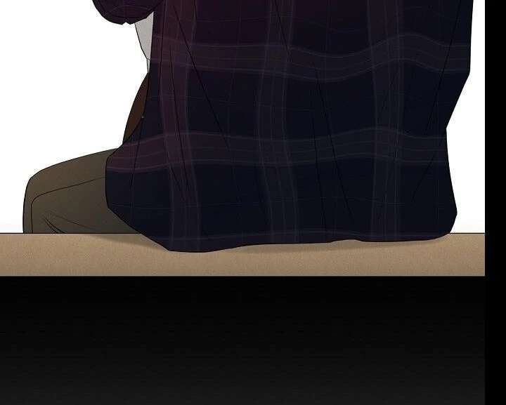 The Perfect Male Lead Chapter 21 - Page 33