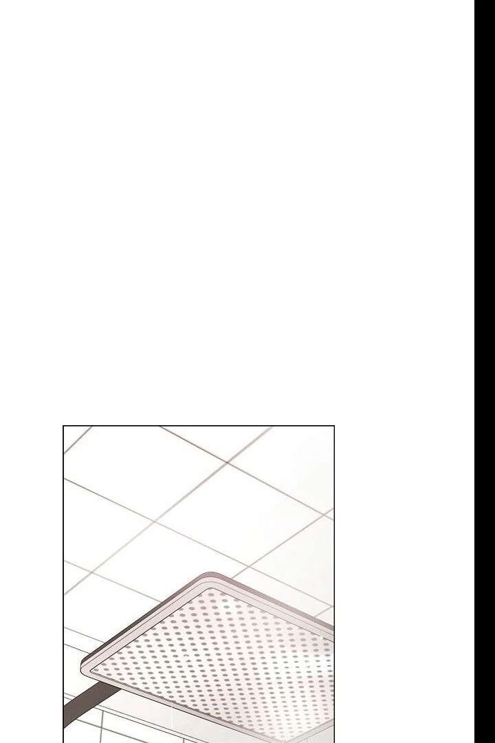 The Perfect Male Lead Chapter 21 - Page 43