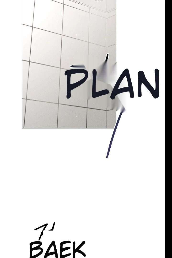 The Perfect Male Lead Chapter 21 - Page 44