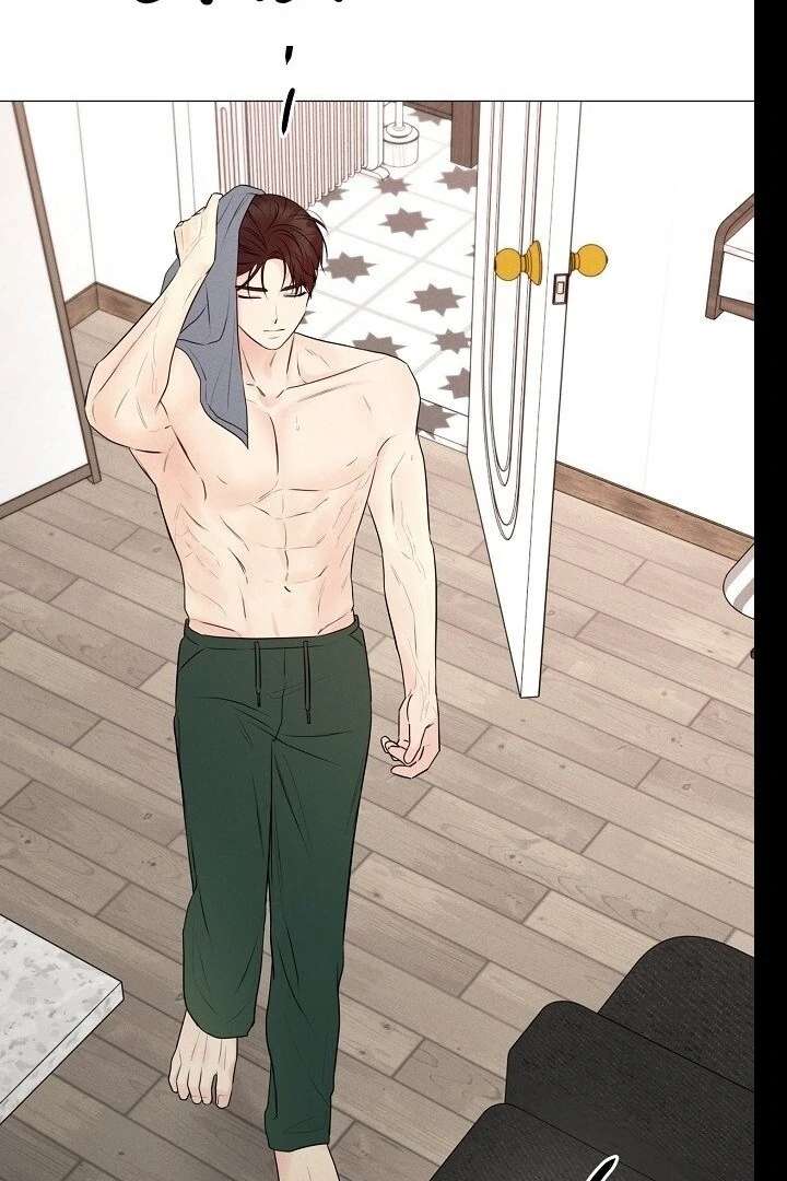 The Perfect Male Lead Chapter 21 - Page 45