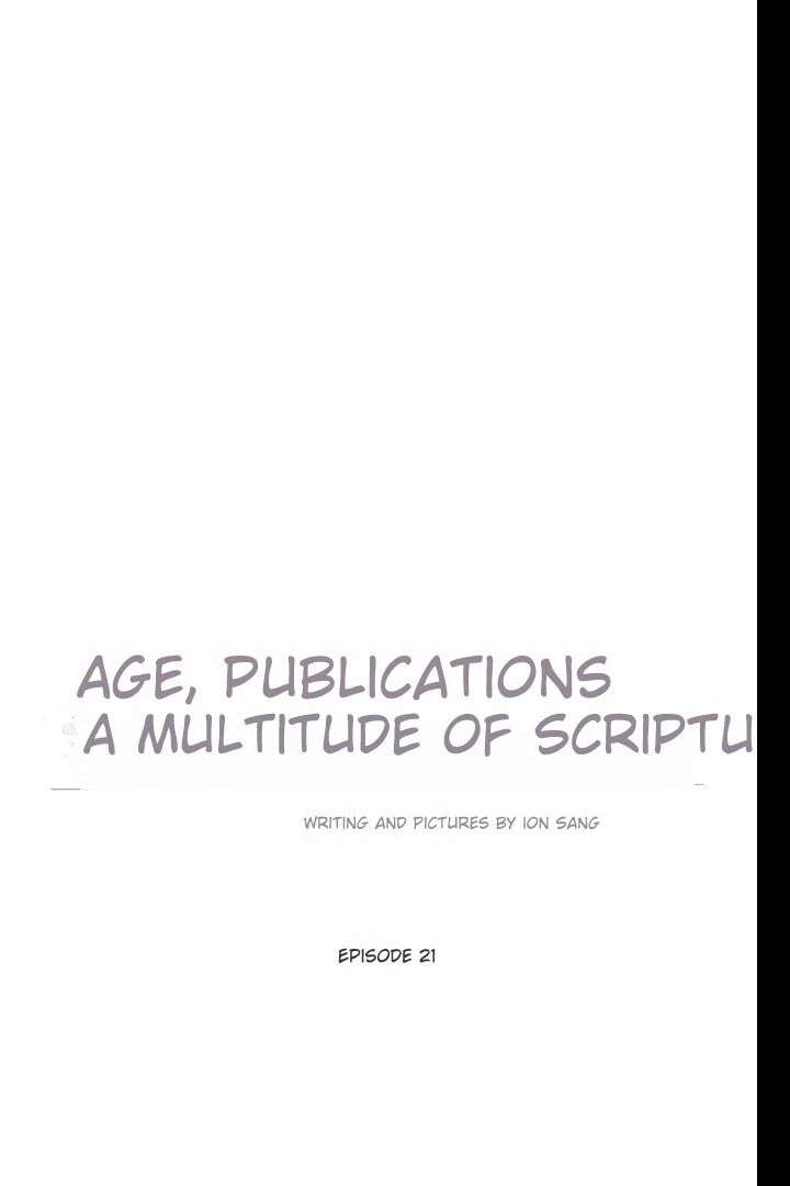 The Perfect Male Lead Chapter 21 - Page 62