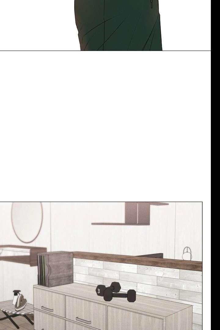 The Perfect Male Lead Chapter 21 - Page 64