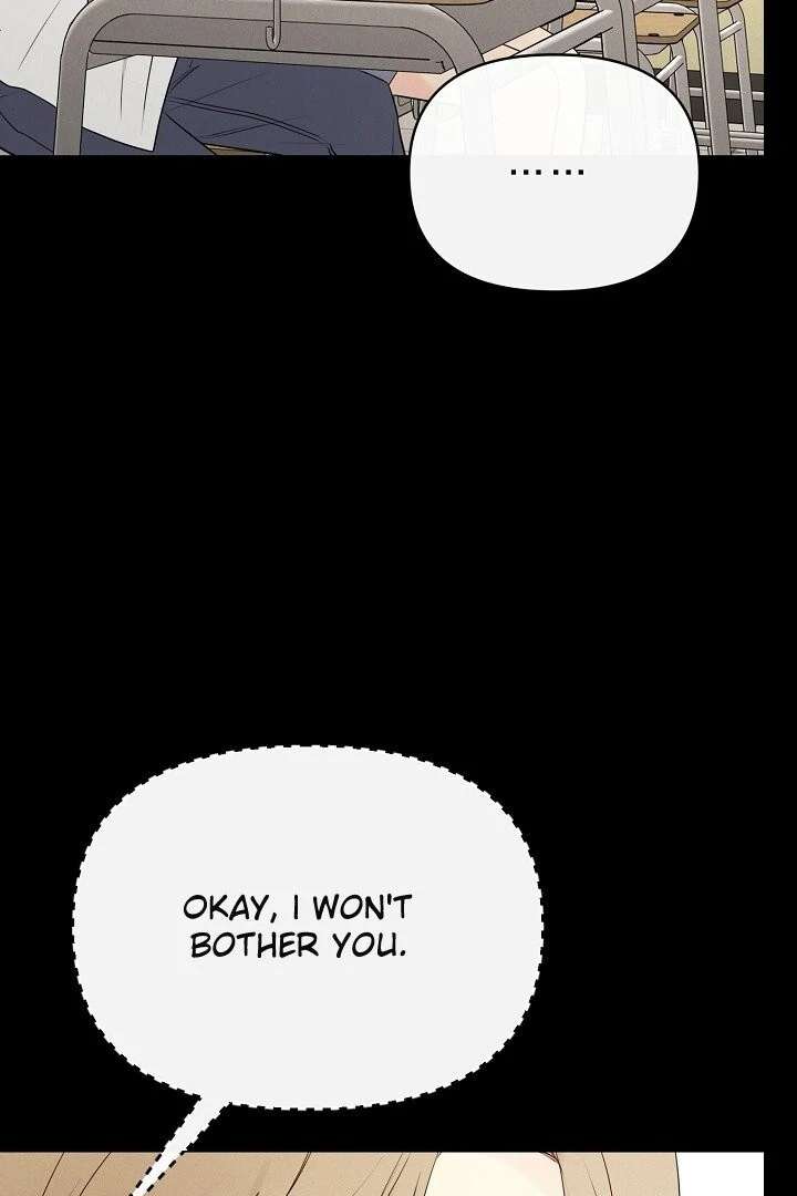 The Perfect Male Lead Chapter 21 - Page 8