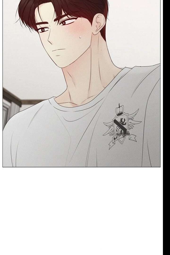 The Perfect Male Lead Chapter 21 - Page 73