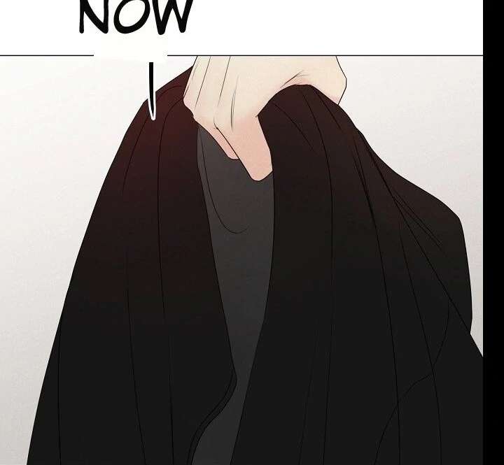 The Perfect Male Lead Chapter 21 - Page 80