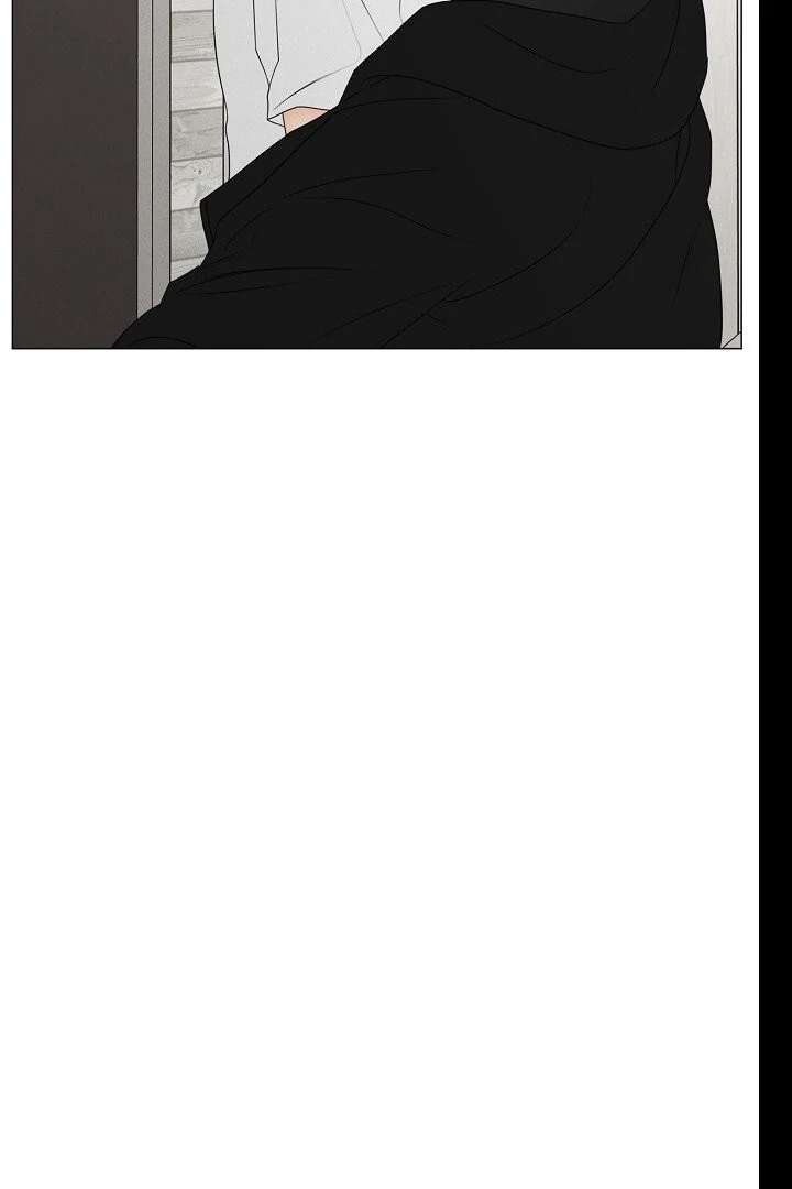 The Perfect Male Lead Chapter 21 - Page 82