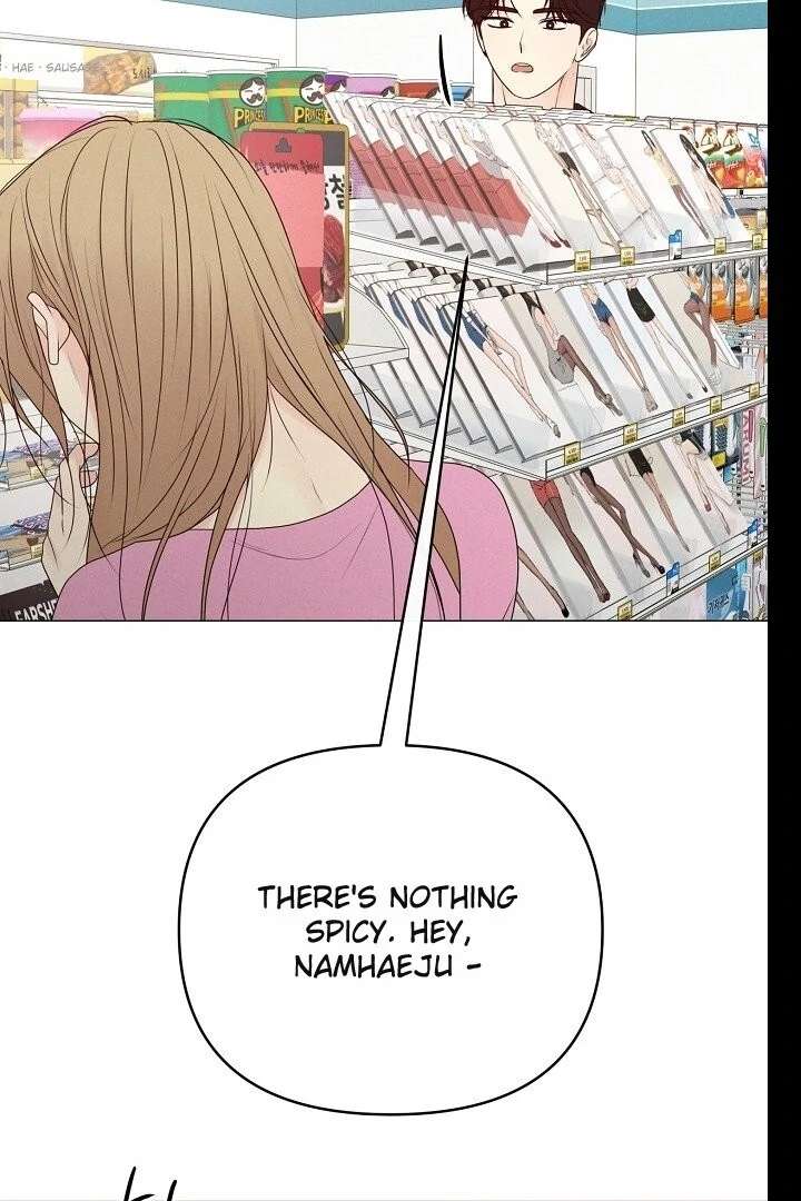 The Perfect Male Lead Chapter 21 - Page 86