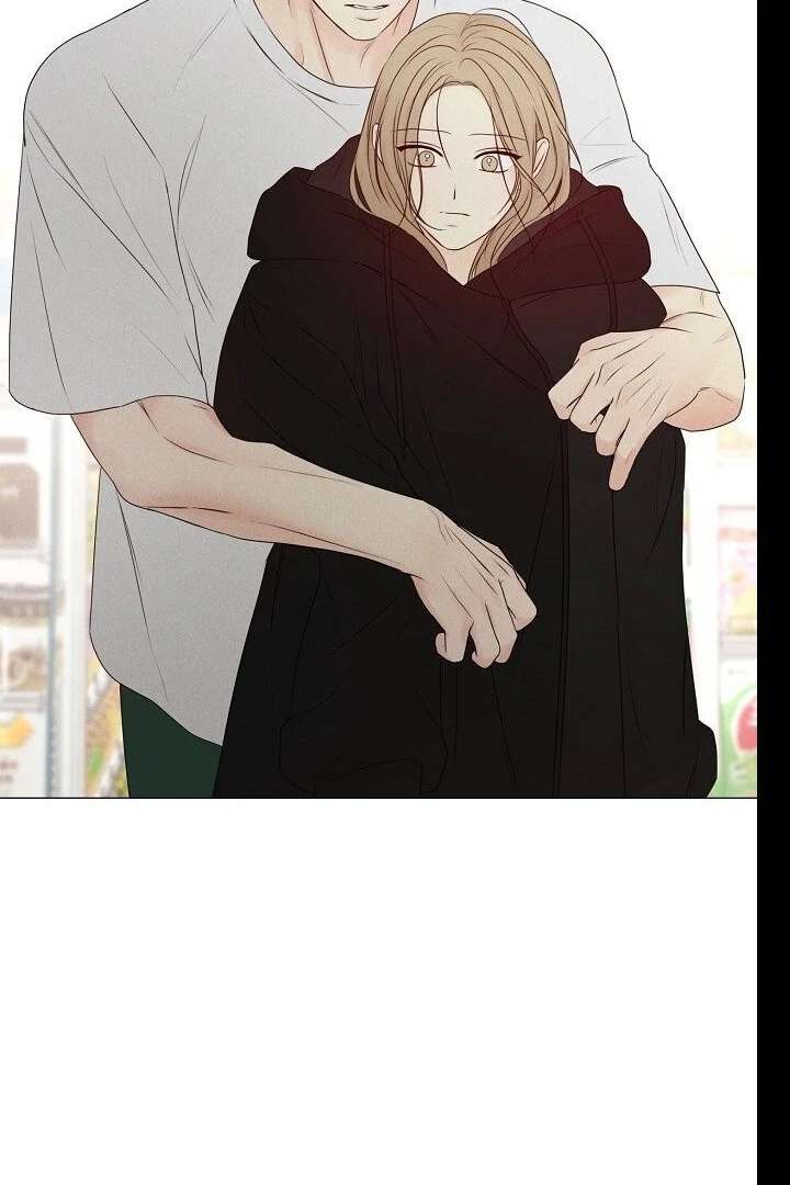 The Perfect Male Lead Chapter 21 - Page 97