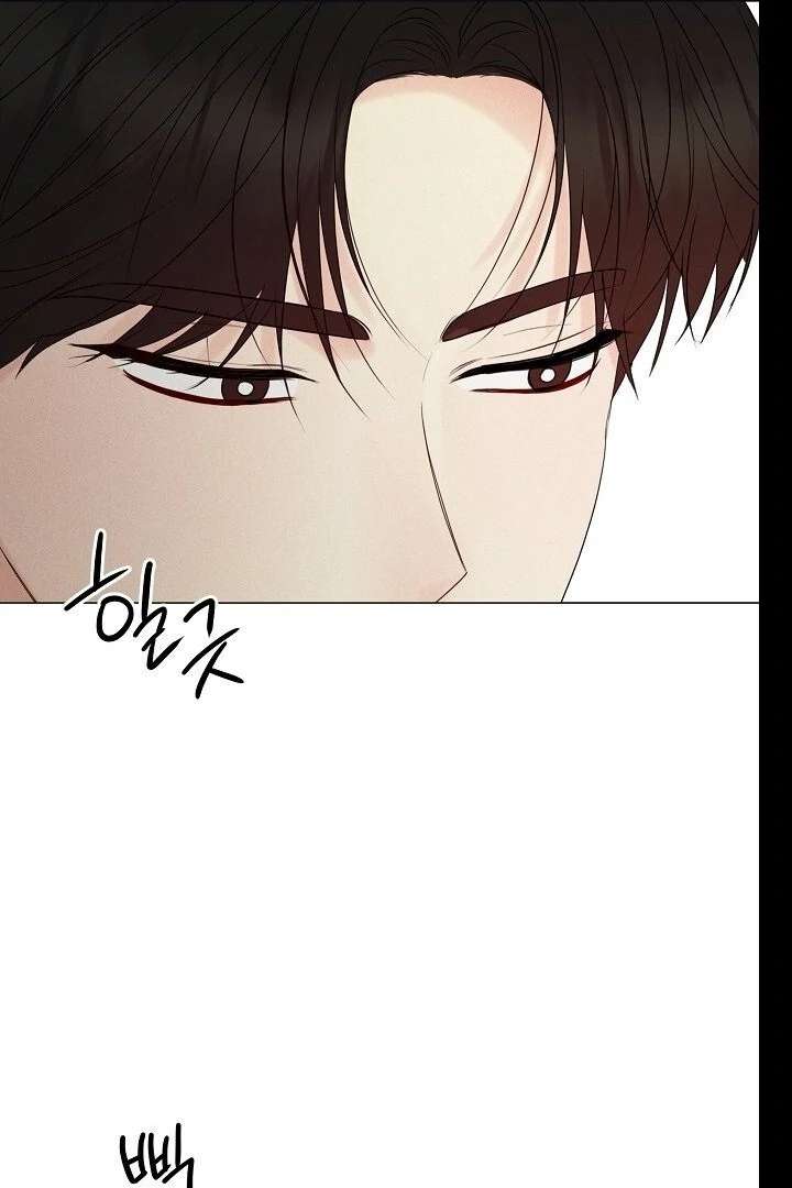 The Perfect Male Lead Chapter 21 - Page 100