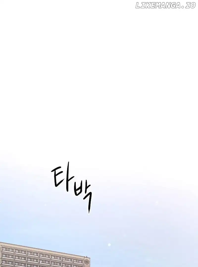 The Perfect Male Lead Chapter 3 - Page 149