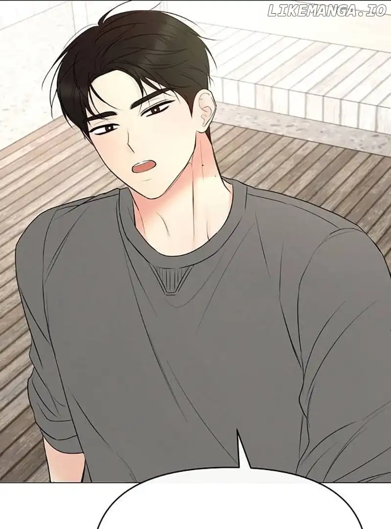 The Perfect Male Lead Chapter 3 - Page 28