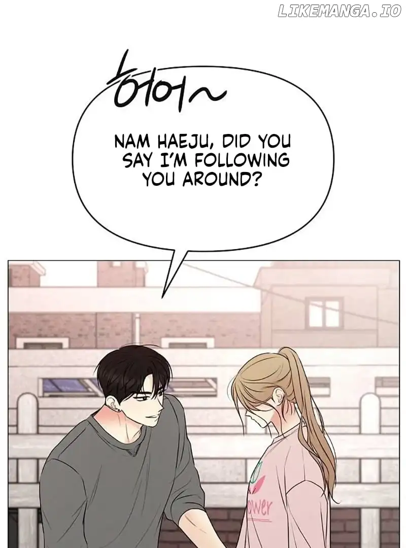 The Perfect Male Lead Chapter 3 - Page 37